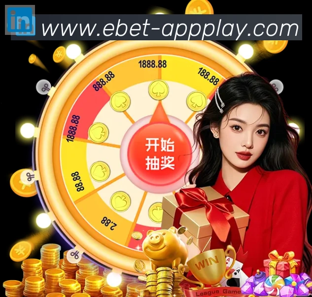 App 展示图