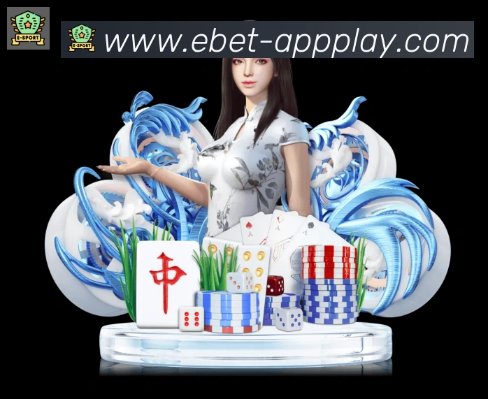 平台使命图